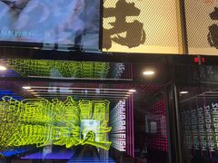 -涿派·炝锅鱼(涿州店)
