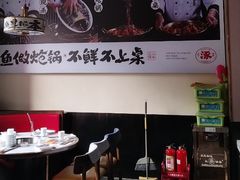 -涿派·炝锅鱼(涿州店)
