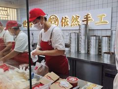 -堂上堂(益民街店)
