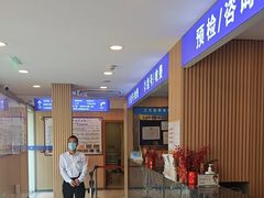 -上海广德中医门诊部