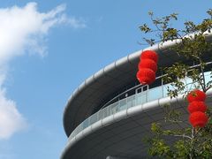 -神光山国家森林公园