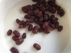 红豆杏仁茶-杏好遇见你(总店)