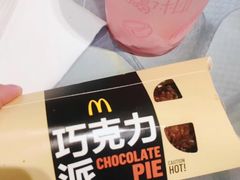 -麦当劳(SM城市广场店)