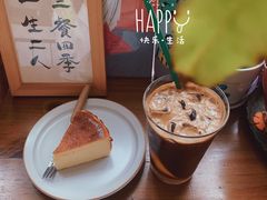 -Hi coffee(东升店)