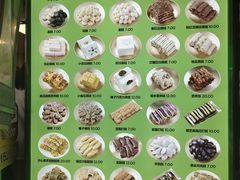 -师任堂韩式食品(总店)