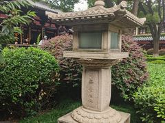 -寒山寺