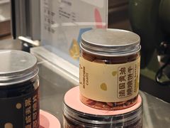 -茶力的小怪兽(梅林卓悦汇店)