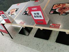 -大师兄·手工面·西北菜(美的悦然广场店)