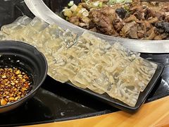 -富贵铁锅炖(一部)