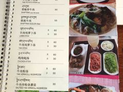 菜单-雪域餐厅(丹杰林路店)