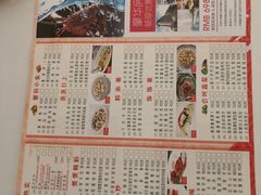 -京华世纪酒店·潮苑大酒楼(益华百货店)