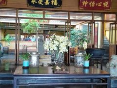 -那家小馆•北京菜•烤鸭(香山店)