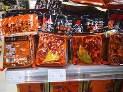 -Olé精品超市(沈阳万象城店)