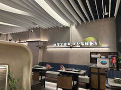 -鲜潭蒸汽石锅鱼(万象前海店)