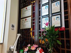 -衷依推拿馆·盲人推拿·艾灸·SPA(新乐中街店)