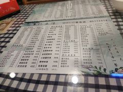 -辛记豆汤家常菜(芳草街店)