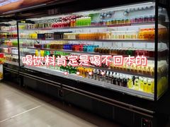 -汤泉良子.足疗按摩.SPA(中关村店)