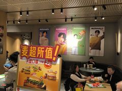-麦当劳(中山公园龙之梦店)