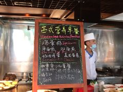 -三亚亚龙湾雅高美爵酒店