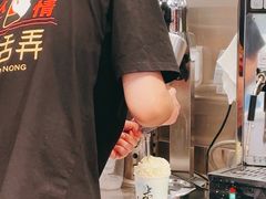 -茶话弄(北京五棵松万达店)