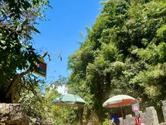 -将军关探险漂流