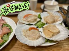 -吉友粥底火锅(方斜路店)