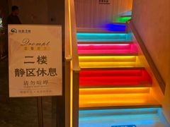 -尚荟汤泉生活馆