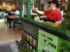 -湛林.粤西大排挡(前门店)