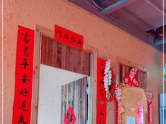 -關東雪东北菜(中庚漫游城店)