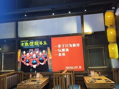 -老凯俚酸汤鱼(东山店)