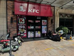 -肯德基(西安兴庆店)