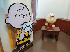 -史努比缤纷世界