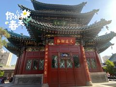 -迎泽公园