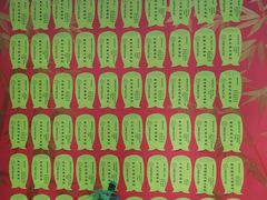 -学习谷日语培训日本留学·多语种外语教学(海淀人大分部)