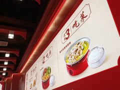 -喜家德虾仁水饺(北京超极合生汇店)