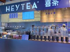 -喜茶(上海正大广场店)
