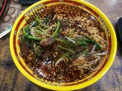 -大洋串烧麻辣烫(新华路店)