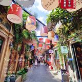 回忆满满的田子坊 回到童年的记忆