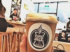 -COFFEE HOLIC(朝外SOHO店)
