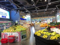 -水果天空(东葛店)