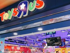 -TOYSRUS玩具反斗城(正大广场店)