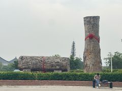 -北京凤凰岭