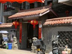 -茅屋大酒店