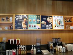 -星巴克(天津佛罗伦萨小镇店)