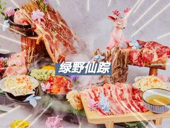 -鹤江桥·红油牛肉粉(SKP店)
