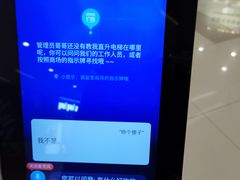 -凯德广场(西城店)