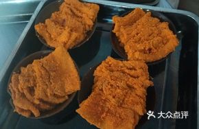 Xinglong Steamed Pork with Flour
