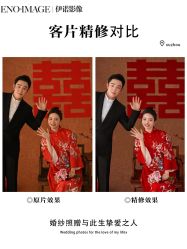-伊诺摄影(徐州优选店)