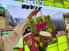 -烧柠·柠檬茶(大融城店)