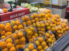 -绿叶水果(长沙恒大绿洲店)